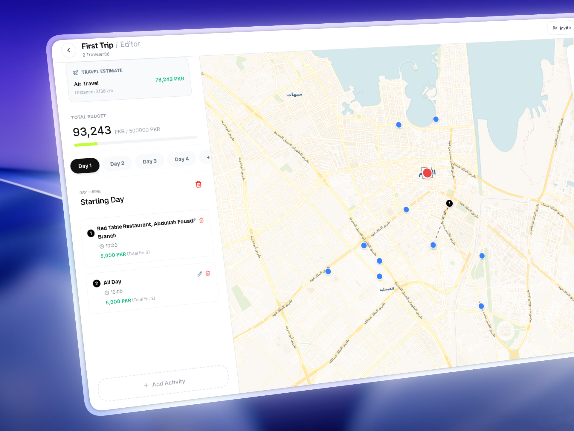 Map View Integration