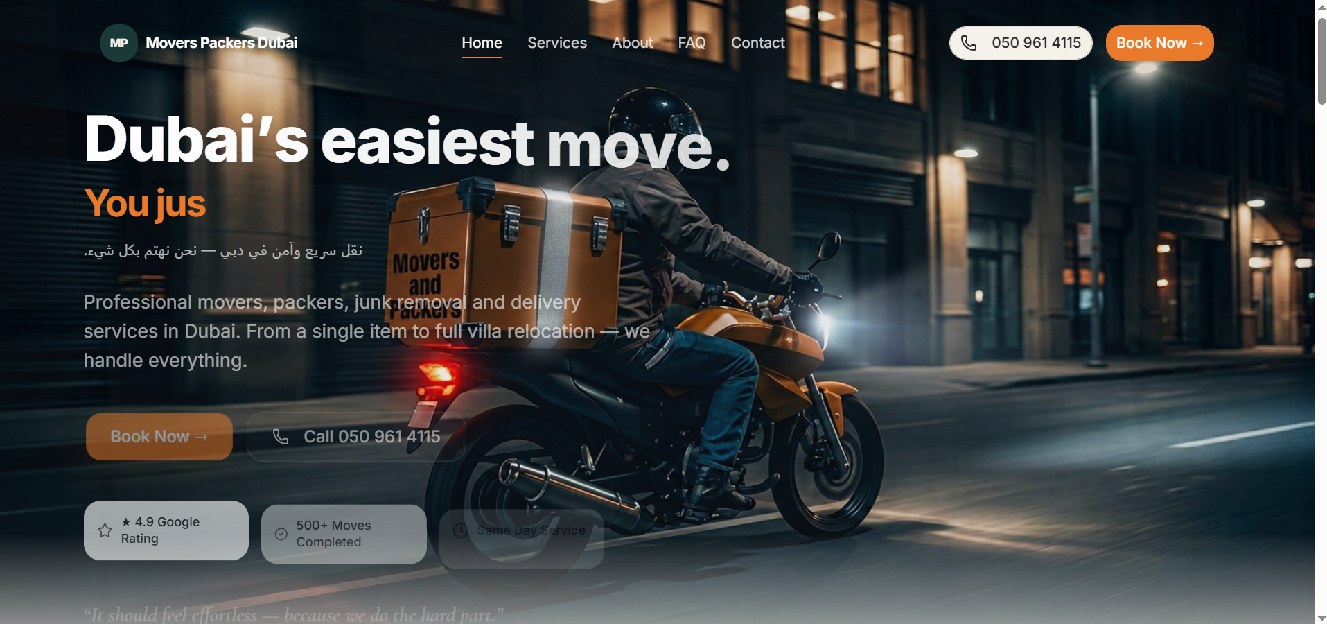 Movers Packers Dubai landing page hero